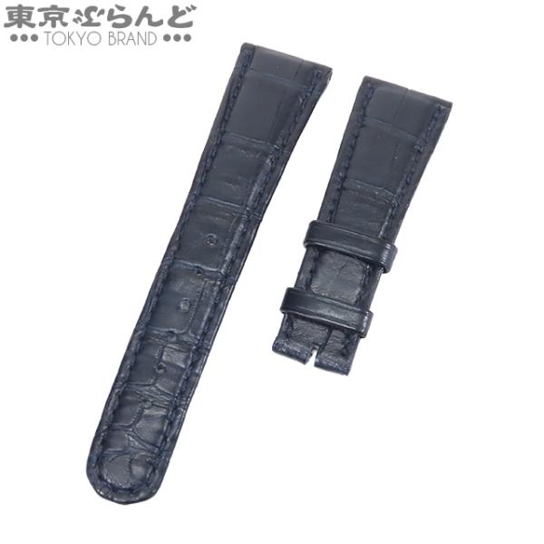 ランゲアンドゾーネ　純正アリゲーターベルト　20mm 楽天市場】【中古】【5%クーポン♪9.23〜10.1】【返品可】ランゲ