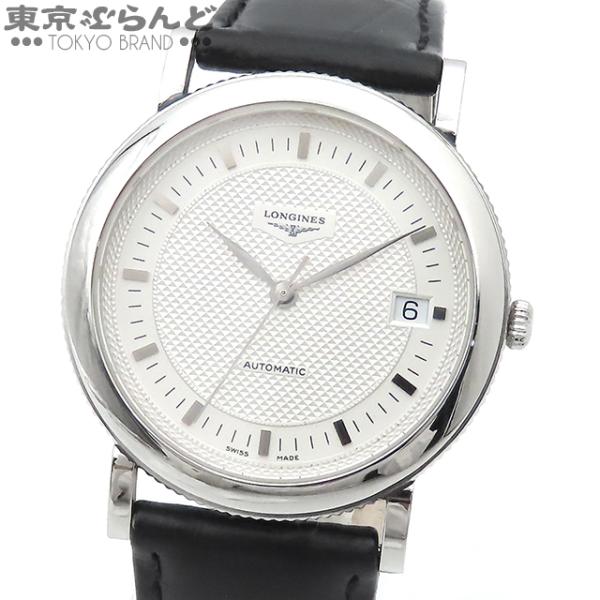 宝*斎様 LONGINES クラシック アーネスト フランシロン 腕時計 LONGINES（ロンジン） クラシック アーネストフランシロン L4.647.4