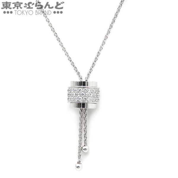 PIAGET（ピアジェ） ポセション バンドー ペンダント G33P0038 K18WG