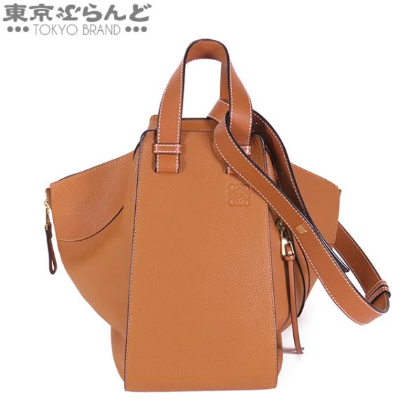 LOEWE（ロエベ） ハンモック ミディアム 387.12KT38 タン G金具 カーフ