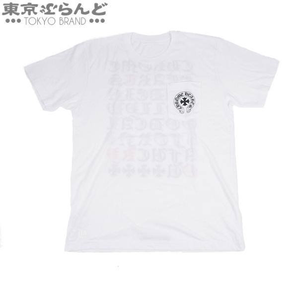 CHROME HEARTS バックプリント Tシャツ 2T クロムハーツ CHROME HEARTS バックプリント ポケット Tシャツ 2212