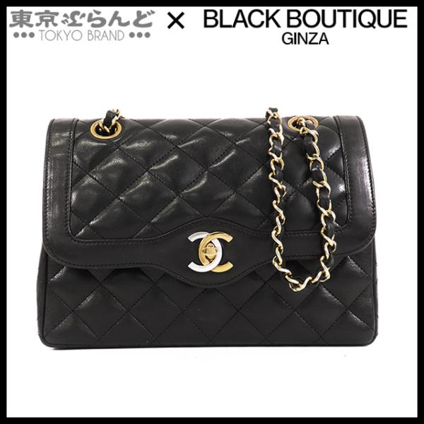 CHANEL シャネル パリ限定 Wフラップ Wチェーン ショルダー