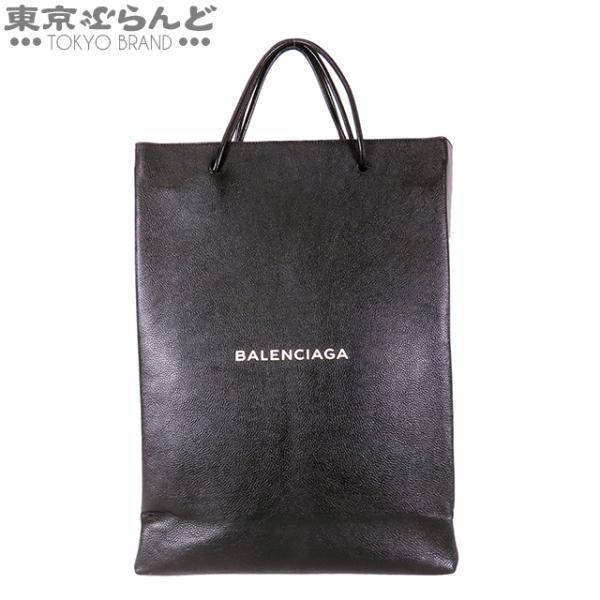 BALENCIAGA（バレンシアガ） ノースサウス ショッピングバッグ M