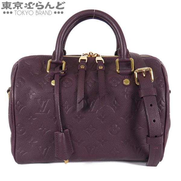 ルイヴィトン　スハリライン 楽天市場】ルイヴィトン【LOUIS VUITTON】M40762 スピーディバンド