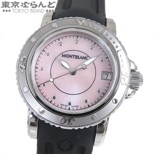 モンブラン 箱保証書付 マイスターシュテック7102 クォーツ時計ピンク