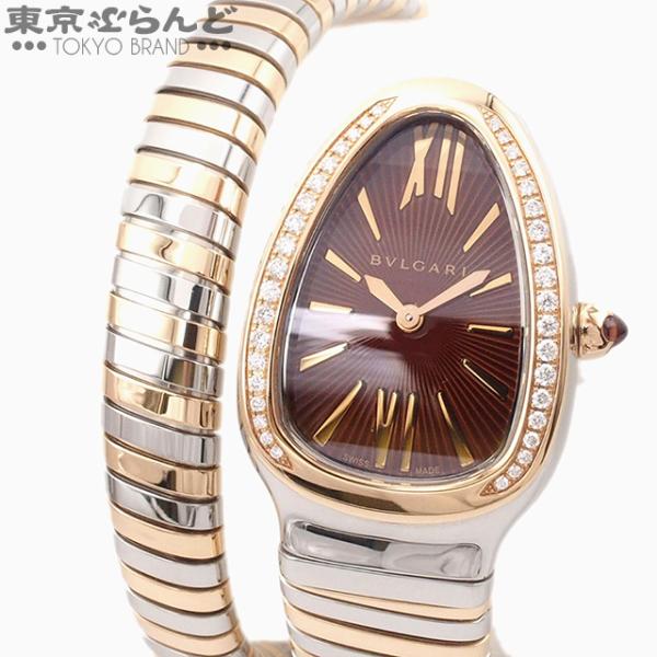 BVLGARI（ブルガリ） セルペンティ トゥボガス ウォッチ ダイヤベゼル