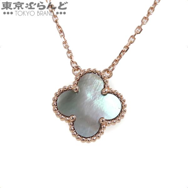 tokyobrand_101696907