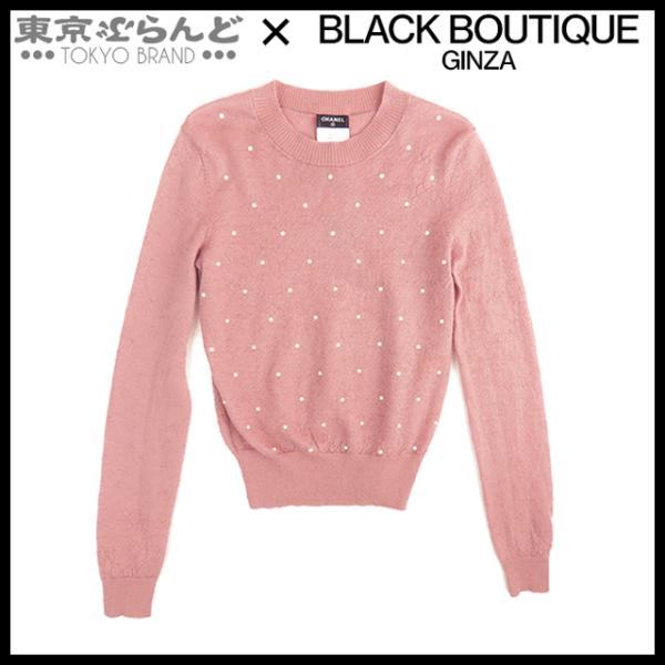 tokyobrand_101697099 tokyobrand_101697099