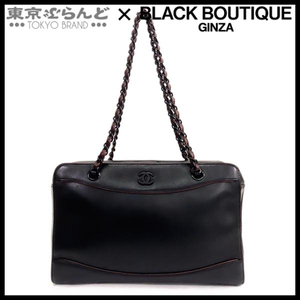 CHANEL（シャネル） ココマーク チェーンショルダートートバッグ