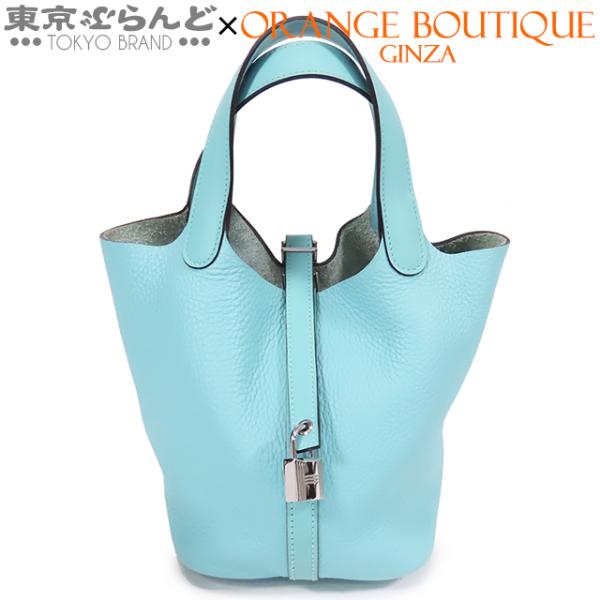 エルメス　ピコタンロックpm ブルーアトール tokyobrand_101697457