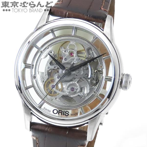 オリス  ORIS  アートリエ トランスルーセント  01 734  7684  4051 自動巻き  スケルトン ステンレス メンズ 未使用 時計 ORIS（オリス） アートリエ トランスルーセント スケルトン 01 734