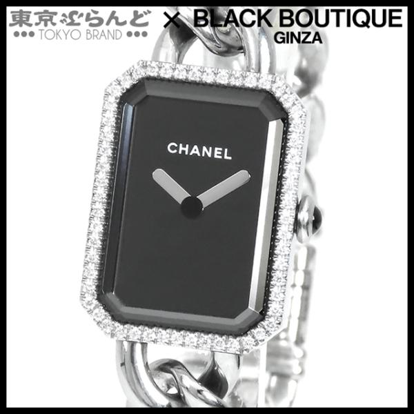 シャネル CHANEL プルミエール H3252 ブラック SS ダイヤモンド ダイヤベゼル 腕時計...