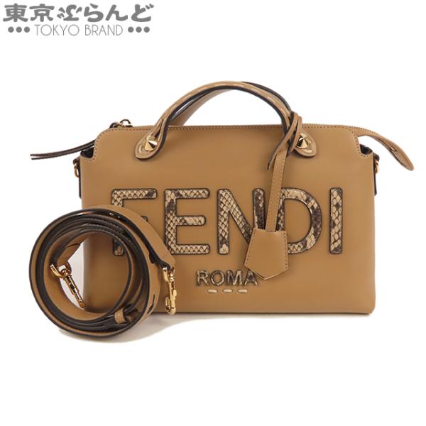 FENDI（フェンディ） バイザウェイ ミディアム 8BL146 ベージュ レザー