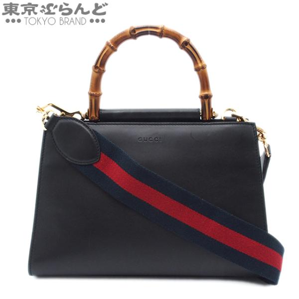 q50【美品】グッチ　ニムフェア　バンブー　レザー　ブラック　2way ハンド q50【美品】グッチ ニムフェア バンブー レザー ブラック 2way