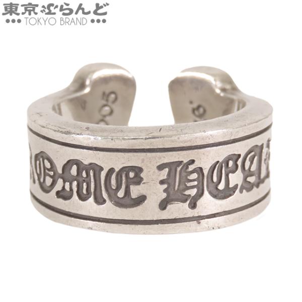 クロムハーツ CHROME HEARTS スクロール ラベルリング シルバー925 