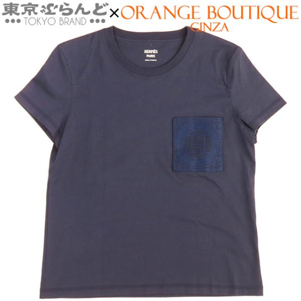 tokyobrand_101706450 tokyobrand_101706450