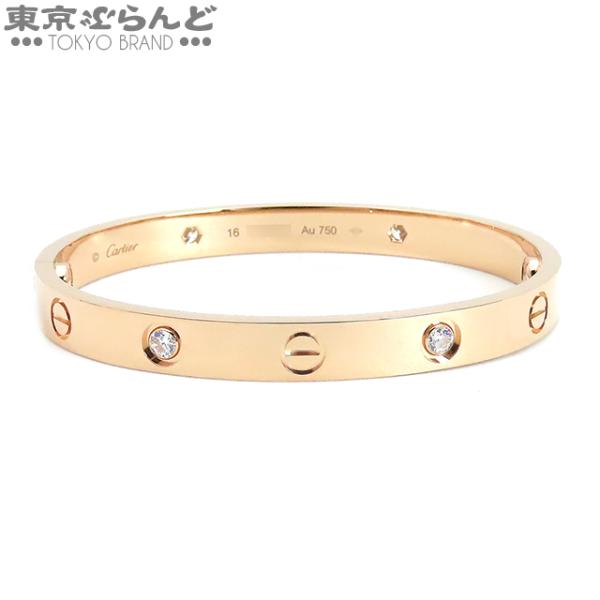 Cartier（カルティエ） ラブ ブレスレット B6036000 B6036016 K18PG