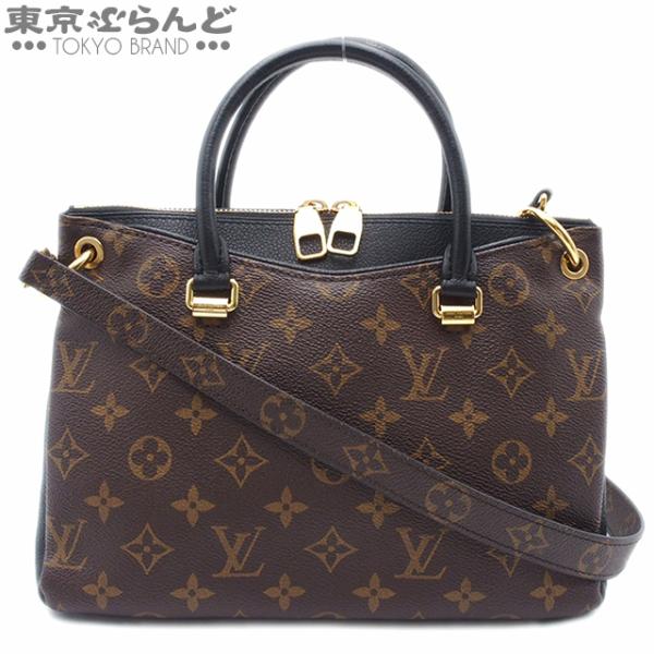 ルイヴィトン パラスBB モノグラム ショルダーバッグ モノグラムキャンバス M42960 ブラウン レディース LOUIS VUITTON  中古 楽天市場】LOUIS VUITTON【ルイ・ヴィトン】 M42960 パラスBB