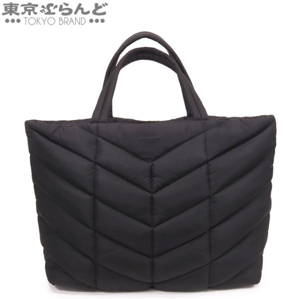 YSLロゴ入り　キルティングトートバッグ ブラック YSLロゴ入り キルティングトートバッグ ブラック 大容量！】YSL