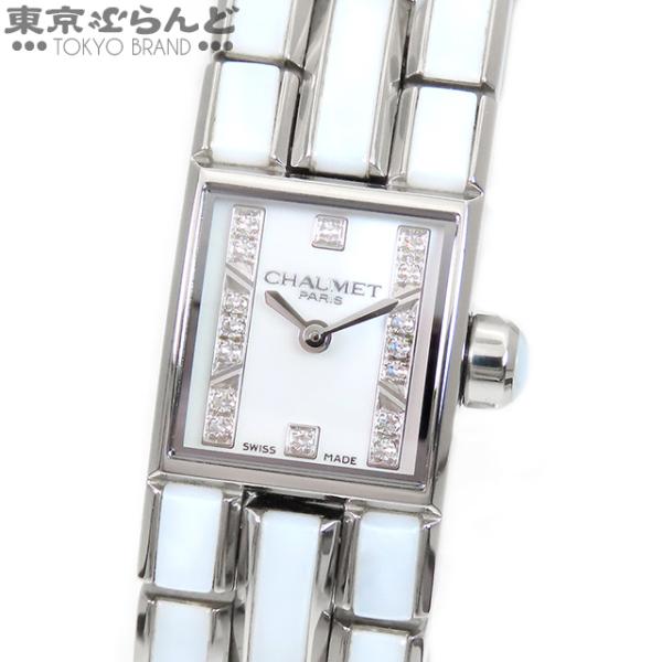 CHAUMET（ショーメ） ケイシス スタークリスタル W19630-35A SS