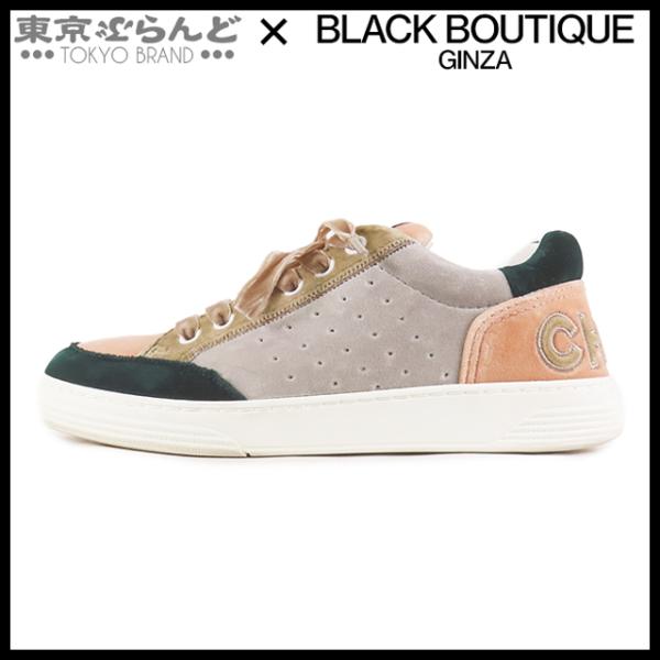 CHANEL（シャネル） ロートップ スニーカー G36295 ベージュxマルチ