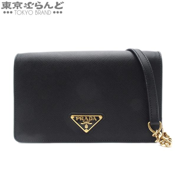 PRADA（プラダ） チェーンショルダーバッグ 2way クラッチ 1BH148