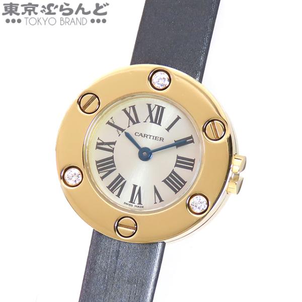 Cartier（カルティエ） ラブウォッチ WE800731 シルバー K18YG レザー