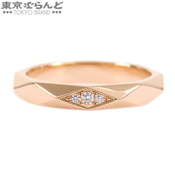 BOUCHERON（ブシュロン） ファセット 3P ダイヤモンド リング