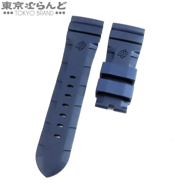 パネライ PANERAI 純正 替え ラバーベルト 尾錠用 ブルー ラバー 26mm 
