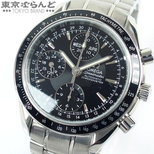 tokyobrand_101716660