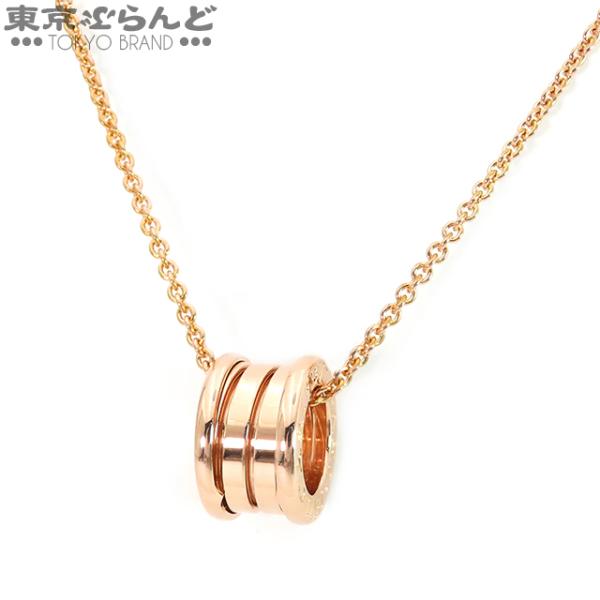 BVLGARI（ブルガリ） BVLGARI B-zero1 ペンダント 335924 ピンク