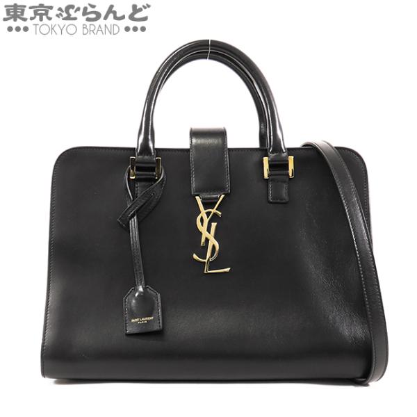 Yves Saint Laurent（イヴ・サンローラン） カバス スモール 472469