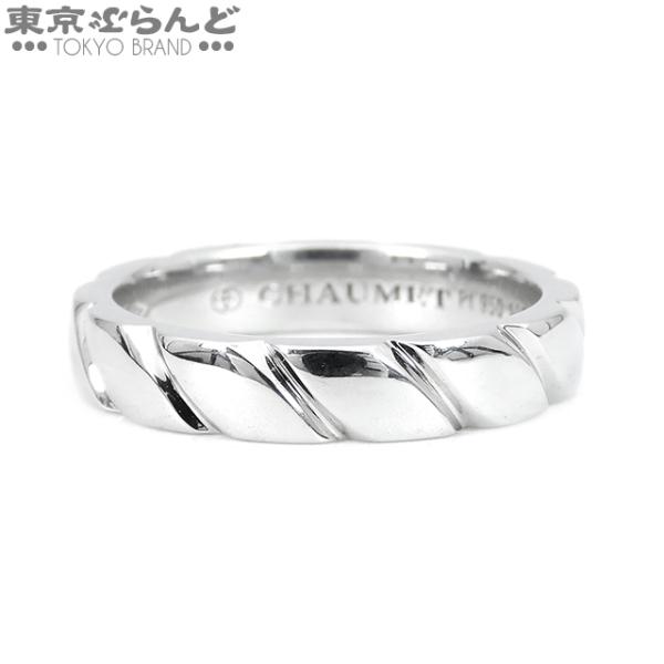 ショーメ　プラチナリング2本 CHAUMET（ショーメ） トルサードリング Pt950 12.5号相当 プラチナ