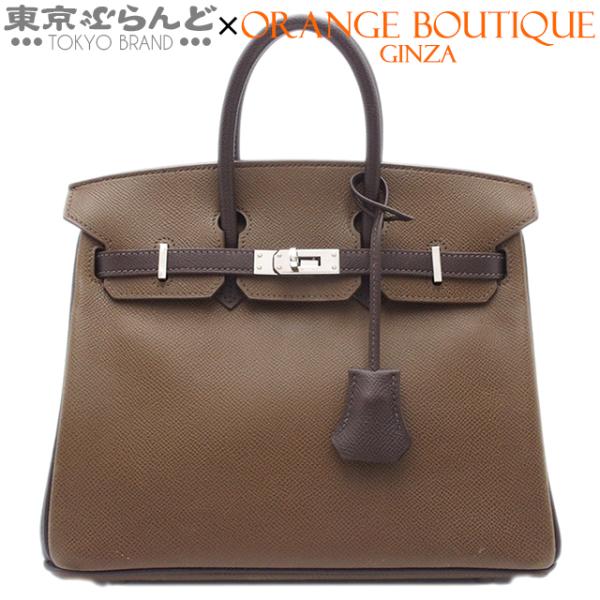 HERMES（エルメス） バーキン25 パーソナルオーダー品 □P刻印