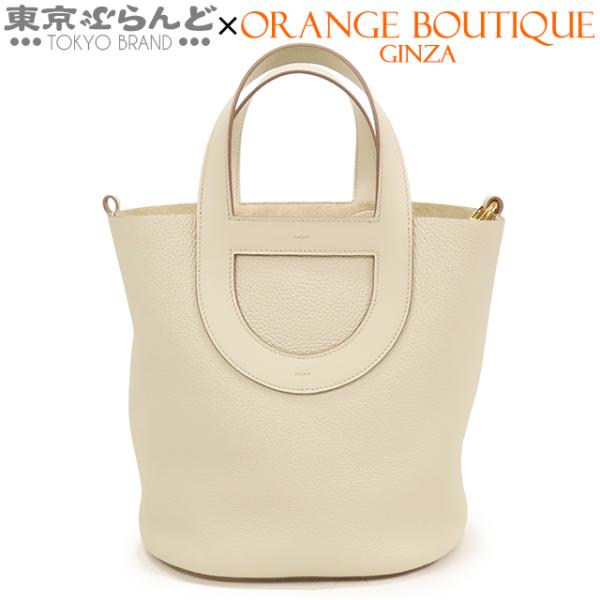 エルメス HERMES インザループ 23 B刻印 ベトンxスイフト ゴールド金具 トリヨン ハンド...