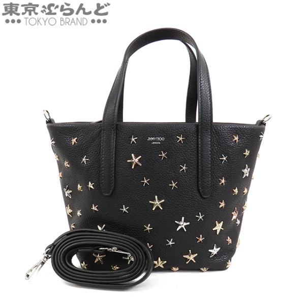 JIMMY CHOO ミニサラミニトートブラック スタッズ ショルダーバッグ