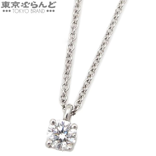 TIFFANY&Co.（ティファニー） ソリティア ダイヤモンド ペンダント