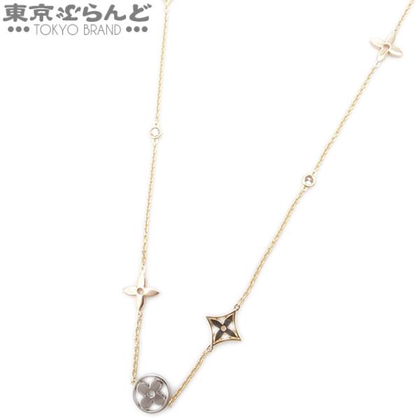 LOUIS VUITTON ルイヴィトン ロングネックレス モノグラム LOUIS VUITTON ルイヴィトン ロングネックレス モノグラム
