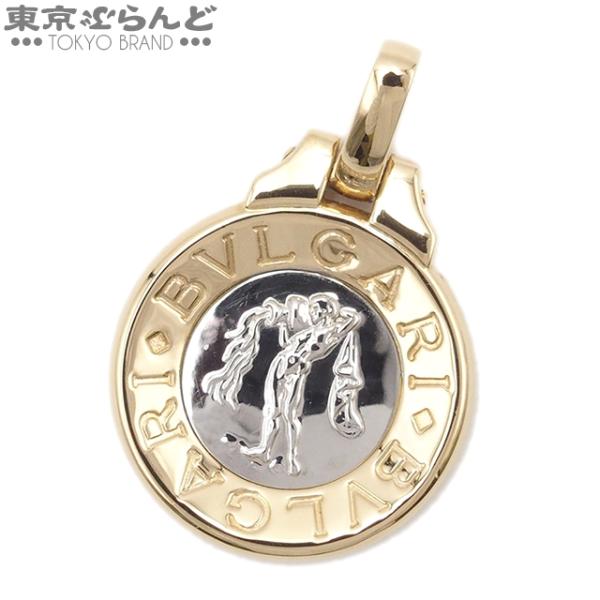 ヴィンテージ BVLGARI ブルガリ 水瓶座ホロスコープ (トップのみ) BVLGARI（ブルガリ） ホロスコープ ペンダントトップ 水瓶座 イエロー