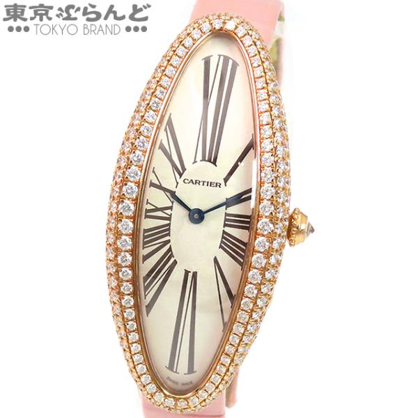 カルティエ ベニュワールアロンジェMM WG/4D WJBA0007 WG 手巻 Cartier（カルティエ） ベニュワールアロンジェ MM WJBA0006 K18PG