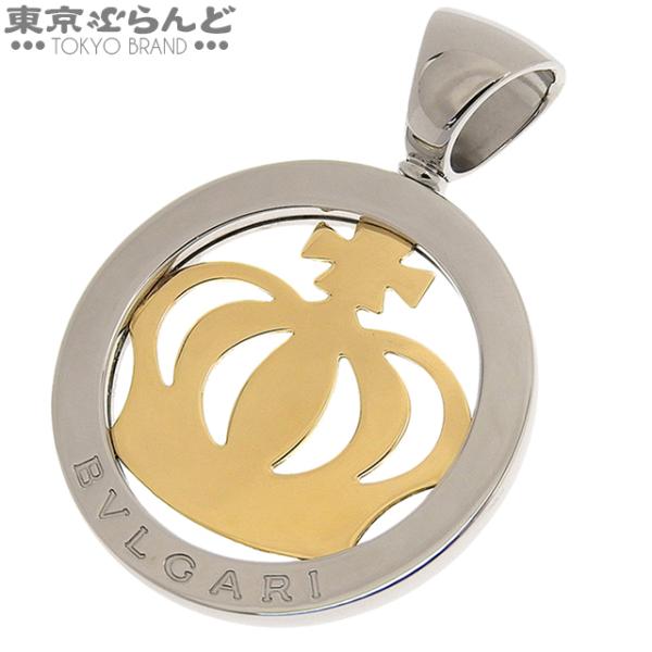 BVLGARI（ブルガリ） トンド クラウン ペンダントトップ イエロー