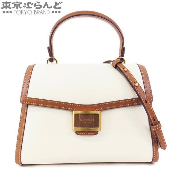 【美品】ケイトスペード ケイティ カラーブロック トップハンドルバッグ 2WAY kate spade NEW YORK（ケイト・スペード ニューヨーク） ケイト