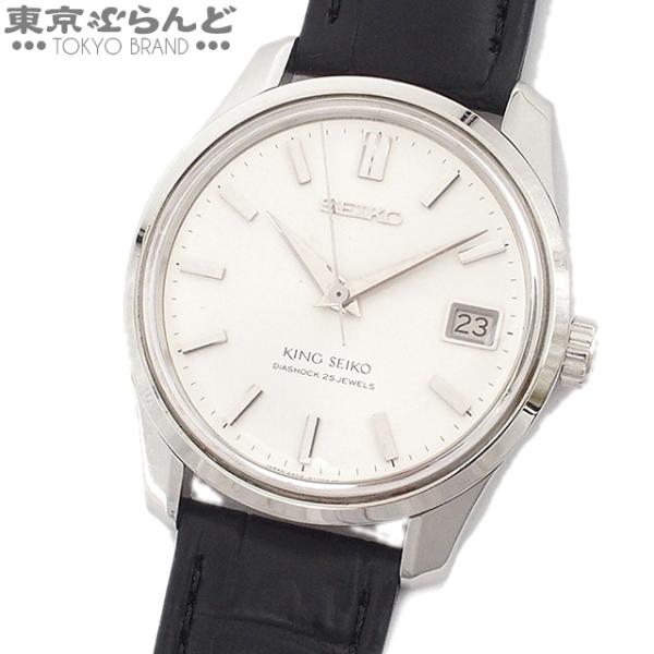SEIKO セイコー キングセイコー 44KS 社外ベルト 社外尾錠 4402 SEIKO セイコー キングセイコー 44KS 社外ベルト 社外尾錠 4402