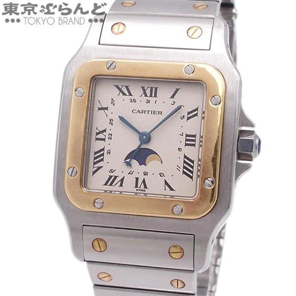 Cartier（カルティエ） サントスガルベ LM ムーンフェイズ W20007C4