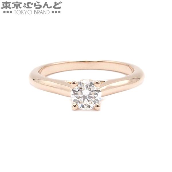 Cartier（カルティエ） CARTIER 1895 ソリテール リング N4743600