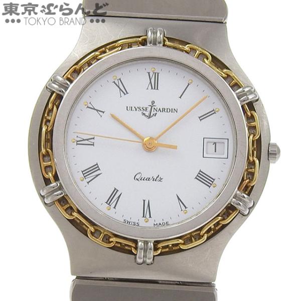 ユリス・ナルダン Ulysse Nardin ラ・チェーン デイト 34.21 ホワイト