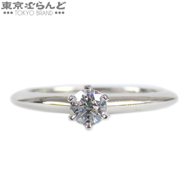 ティファニー® セッティング エンゲージメント リング プラチナ tokyobrand_101731967