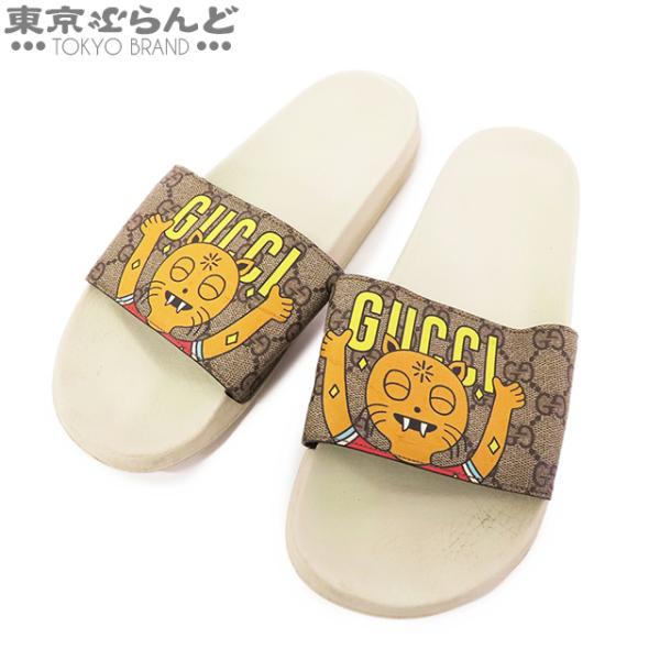 GUCCI グッチ GGスプリーム パブロデルシエロ スライド 699302 PVC 