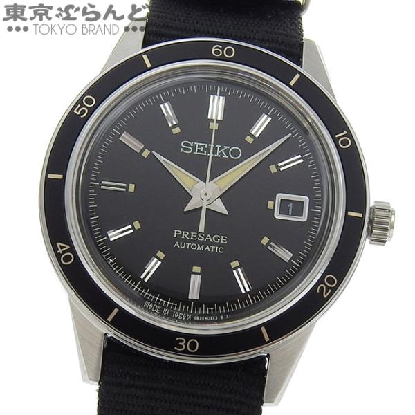 tokyobrand_101735364