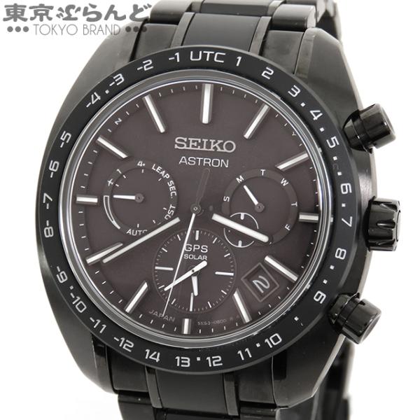 tokyobrand_101736648